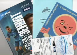 Зенит (Санкт-Петербург) - Ротор (Волгоград) 24.04.2021. Билет и программы