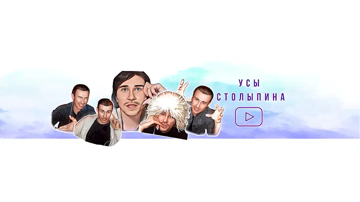 ВИРТУАЛЬНЫЙ СМЕРШ / ИСТОРИЧЕСКИЕ БЕСЕДЫ С ЩИРЫМИ