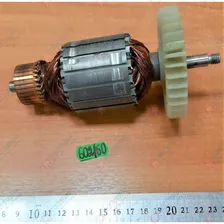 Ротор СС9920-15 Sturm
