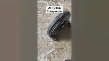 Подшипник в сборе с корпусом (Дон-1500А/Б) "Ростсельмаш" РСМ-10.01.38.240 (АГРОТЕХ)