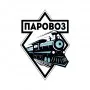 Ротор в сборе для УШМ 9558 MAKITA (515613-9) ОРИГИНАЛ