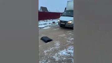 лопата для уборки снега, скрепер