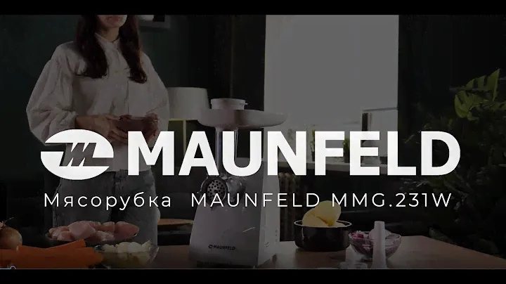 Мясорубка MAUNFELD MMG.231W