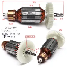 Ротор (Якорь) ELITECH 1101.040200