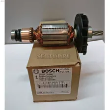 Ротор для перфоратора Bosch GBH 2-24D 3611BA0000