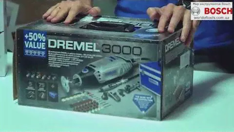 Многофункциональный инструмент Dremel 3000 3000–575