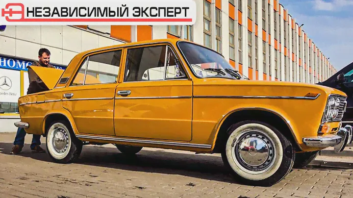 Техническая катастрофа, Зло Роторное!