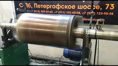 Балансировка ротора асинхронного электродвигателя