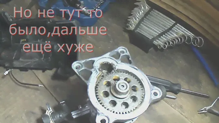 Mойка Carver