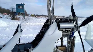 Ротор для автожира