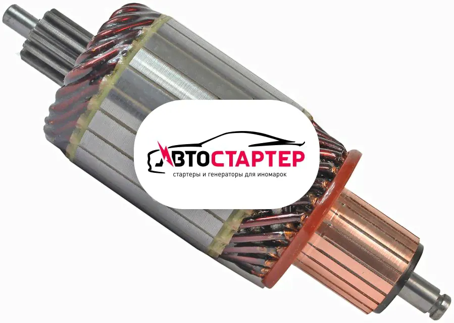 Ротор стартера SAB1008 (333410)
