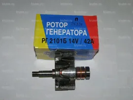 Ротор генератора /2101/ (якорь) с подшипником