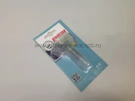 Ротор для EHEIM EccoPro 130/200