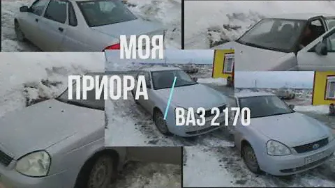 Замена личинки дверного замка  на приоре