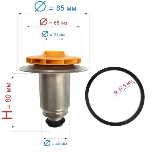 Zip-kotly/ Ротор насоса котла Bosch Buderus, Protherm для Wilo TSL 12/6, INTVACL 15-6 / арт. 87186450600 0020197549