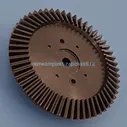 SRT083 Шестерня мясорубки Ротор