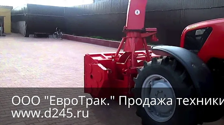 Шнекороторный снегоуборочный комплекс ШРК-2,0 для трактора МТЗ