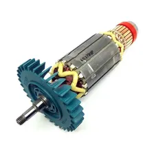 Ротор Makita 518685-3 для PC5001С