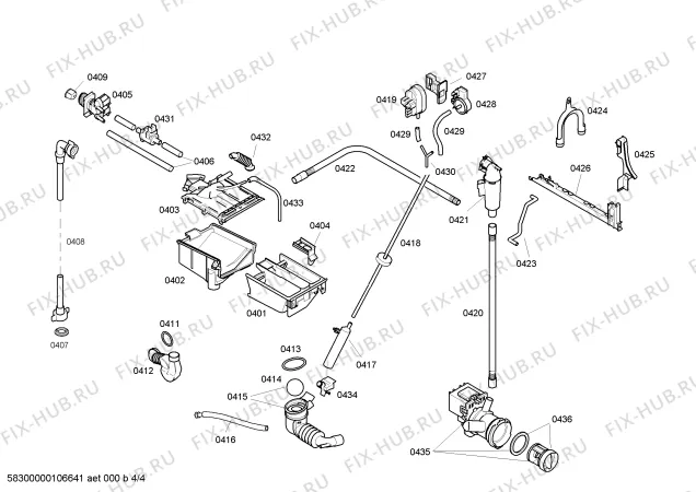 Ротор для стиральной машины Bosch 00484870