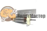 Ротор (якорь) болгарки Sturm AG95141P (159х34х60х23мм М6)