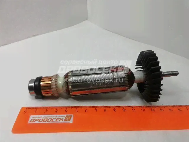 Ротор в сборе MAKITA GA5030, GA4030, GA4530, PJ7000 арт. 517649-4-0