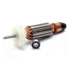 Ротор в сборе для УШМ GWS 14-125 CE/CI/CIE, GWS 1400 Bosch 1604010A90 (1 604 010 A90)