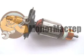 Ротор (якорь) GBH 7-45 DE, 7-46DE для перфоратора Bosch замена 1614010213