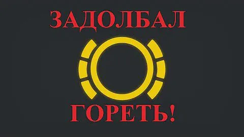 ГАЗОН НЕКСТ ТОРМОЗНЫЕ КОЛОДКИ НОВЫЕ ИНДИКАЦИЯ ИЗНОСА ГОРИТ КАК ОБМАНУТЬ. #уставшиймонтёр