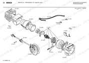 Ротор для пылесоса Siemens 00093083