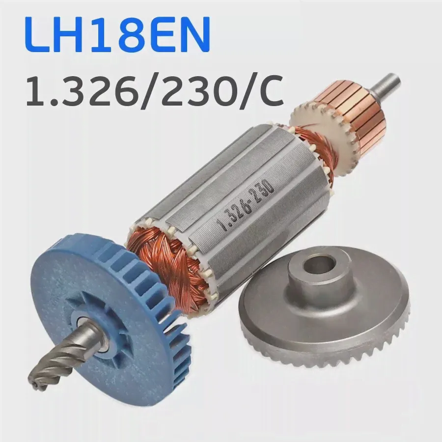 Ротор электродвигателя для LH 18EN RUPES 1.326/230/C-0