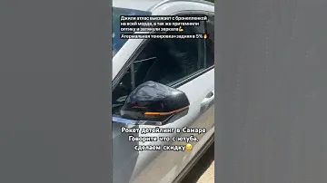 Забронировали очередной новенький атлас, нужно так же? Звони, сделаем скидку😉
