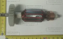 Ротор Lраб.=35 мм для УШМ-115/650(27) Вихрь с ROH5