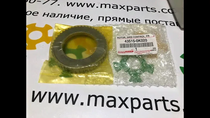 435150K020 43515-0K020 Оригинал ротор кольцо абс abs Toyota Hiux