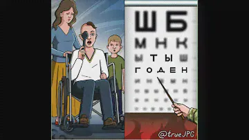 Позывной "Волга" (149.200)
