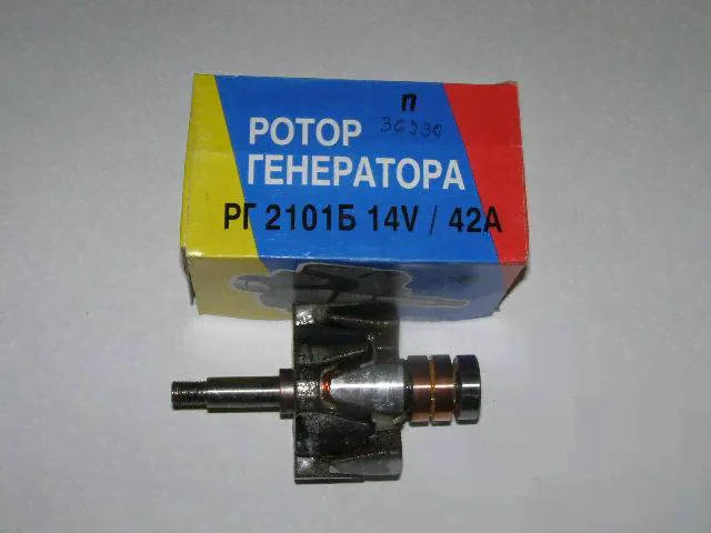 Ротор генератора /2101/ (якорь) с подш. (Булстарт)-0