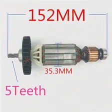 🛍 Якорный ротор 220-240 В для Dewalt D25143 D25144 D25263 N418031 N566868, аксессуары для электроинструментов