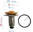 Zip-kotly/ Ротор насоса котла Bosch Buderus, Protherm для Wilo TSL 12/5, INTVACL 15-5 / арт. 87186481810 0020097216