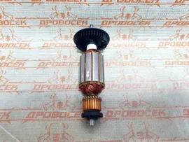 Ротор на УШМ Bosch GEX 150 TURBO, для УШМ GWS 6-115, GWS 660, GWS 24-230 LVI, GWS 7-115 / 1.604.010.626, 1604010626 / Оригинал- Германия