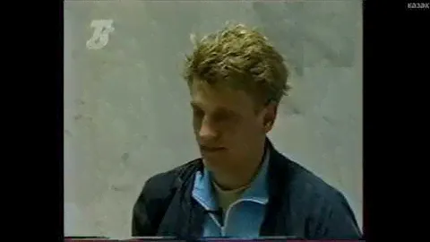 РОТОР - ТОРПЕДО (М) 2:2  1996 год