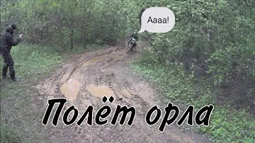 Покатушка с 2 квадриками на 30 км на питбайке regulmoto seven 125e и regulmoto sport 003 pro