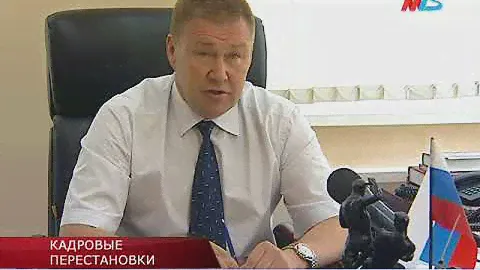 У футбольного клуба «Ротор-Волгоград» будет новый главный тренер