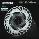 Велосипедные тормозные диски Mtb ротор 160 мм 180 мм диско 203 мм 140 мм велосипедный суппорт горный велосипед дисковые тормоза охлаждение велосипедные аксессуары (art.: 3920c496e0165)