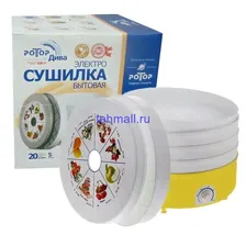 Ротор Дива СШ-007