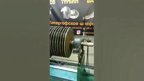 Балансировка ротора дробилки