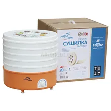 Электросушилка для овощей и фруктов Ротор Дива СШ-007-04 5 поддонов