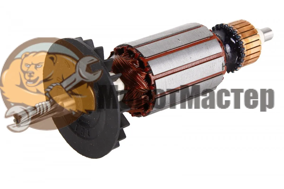 Ротор (якорь) GBH 2-24 DSR, GBH 2-24 DFR, GBH 2-24 DRE для перфоратора Bosch замена 1614010227-0