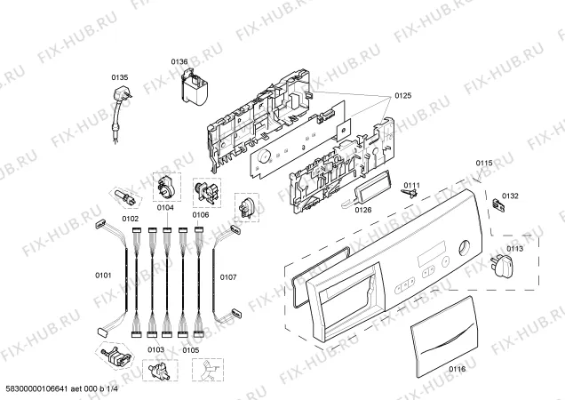 Ротор для стиральной машины Bosch 00484870-3