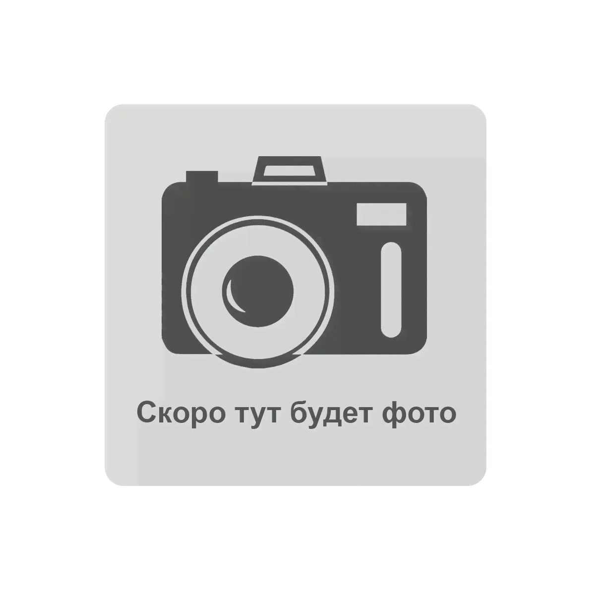 Licota PAR-04007-18 Ротор PAR-04007-18-0