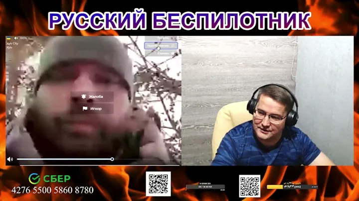 ВСУ  украины сдаются в плен 149.200 Волга