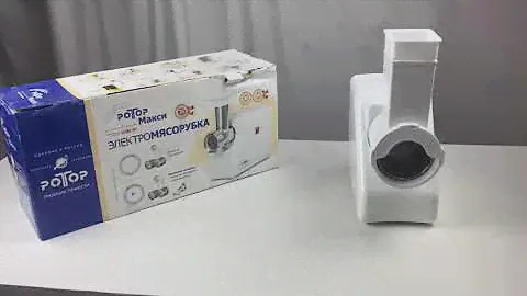Мясорубка Ротор Макси ЭМШ 35/300-3 в наличии!